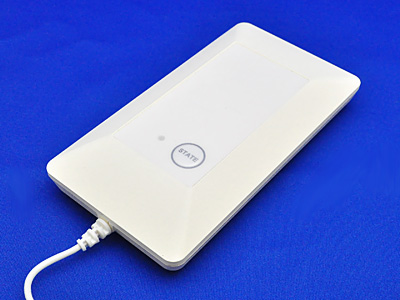 見守りセンサー