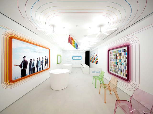 ATELIER(アトリエ) freebit 福岡天神