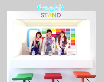 東京渋谷本社での研修を受けたスタッフ