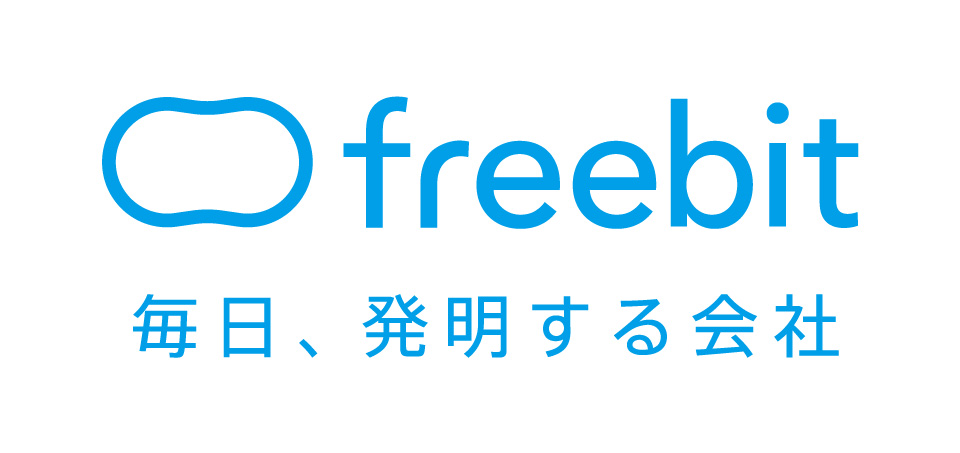 freebit 毎日、発明する会社